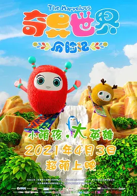 精品卡一卡卡2卡3网站